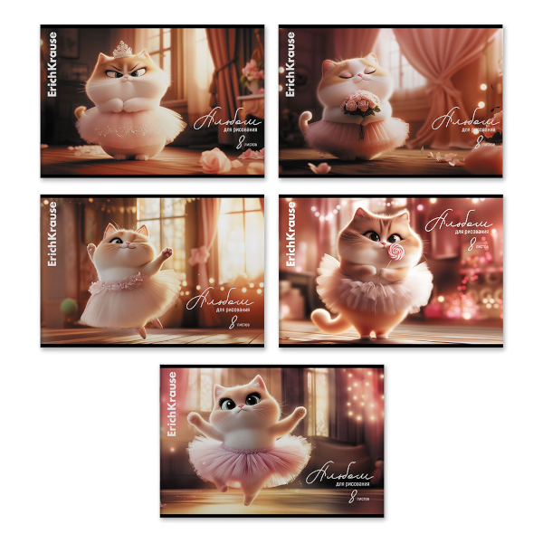 Альбом для рис 8л А4 "Прима-кошка" 100г/м2, скоба 63437 Erich Krause
