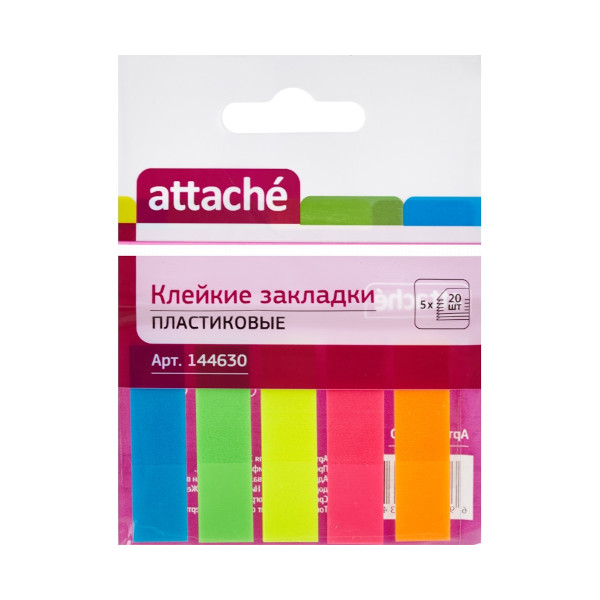 Набор самокл. закладок Attache 12*45мм пластик (5 неон цв. по 20л) 030951023/144630