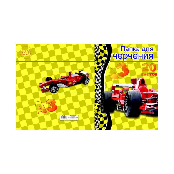 Папка с бумагой для черчения А3 10л 200г/м2, без рамки "Art" 60691 Erich Krause