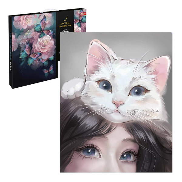 Картина по номерам Феникс+ "Кошачьи нежности" 40*50см 67953