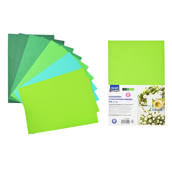 Пористая резина (фоамиран)  А4 "Зелёный" 10л/5цв, 1мм M-20245 MAZARI ТМ