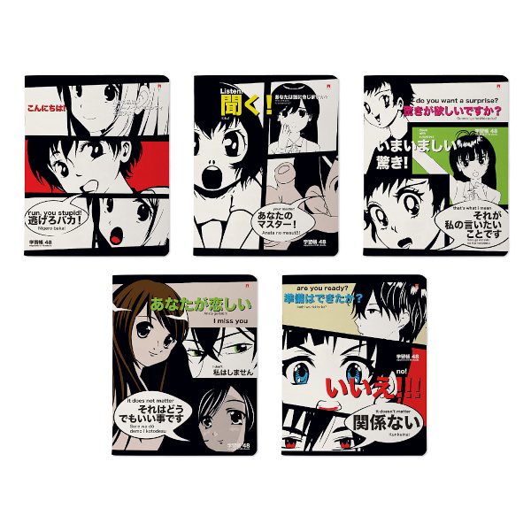 Тетрадь 48л А5+ клетка "Manga anime" картон, ассорти 7-48-1241 Bruno Visconti