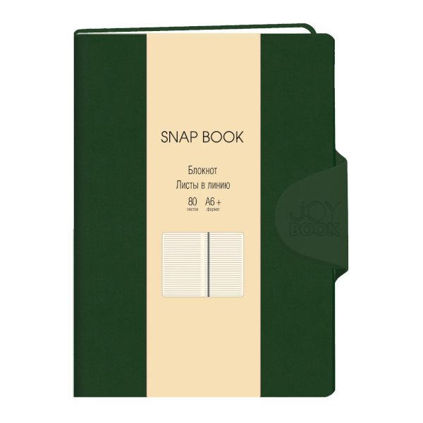 Блокнот А6+ 80л "Snap book. №8" линейка, сшивка, тв.обл., иск.кожа, магнит.клап. БСБЛ6804215 Listoff
