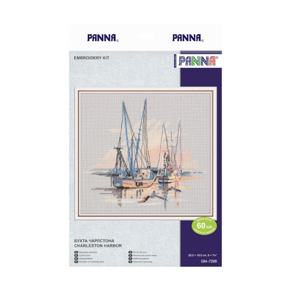 Набор для вышивания PANNA "Скетчевые зарисовки. Бухта Чарлстона" 20,5*18,5см GM-7268