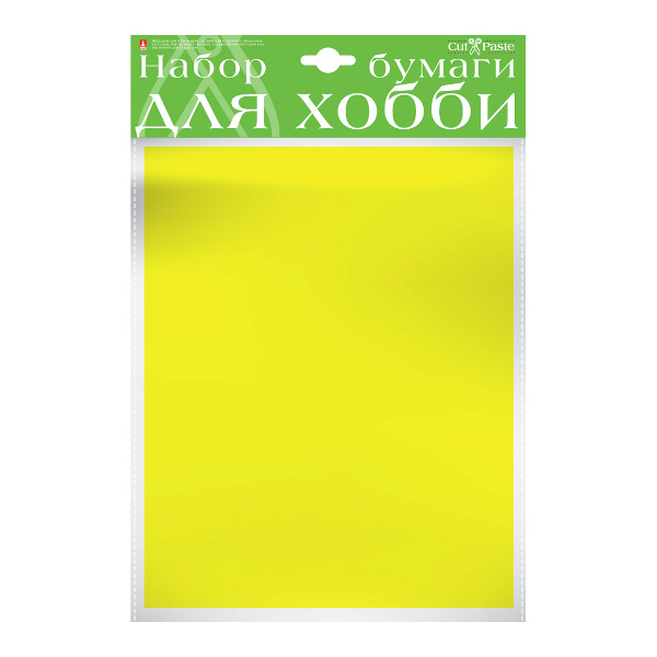 Бумага цветная крашенная в массе А4 двустор. 10л/1цв, пакет, 110г/м2, желтый 2-065/02 HOBBY TIME