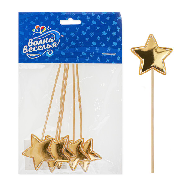 Топпер "Звезда. Золото" 12см (уп*5шт) 6231183-new Волна веселья