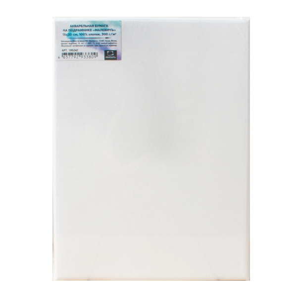 Холст акварельный на подрамнике 15*20см, 300г/м2, экстра-мелкое зерно, хлопок 195242 Малевичъ