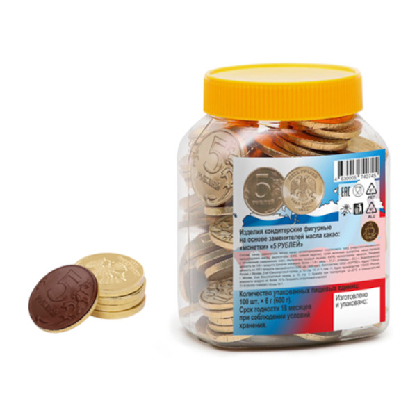 Сладкие монеты "5 РУБЛЕЙ" золото, шоколад 6гр Конфитой КТ94578/93720