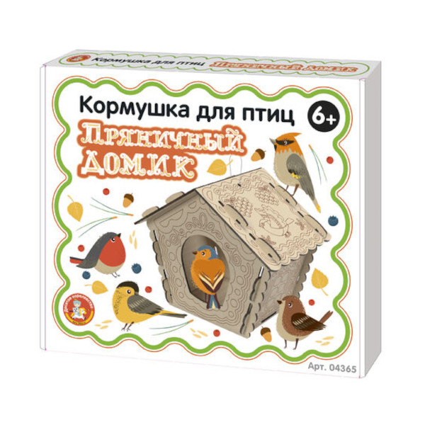 Набор для творчества Доброе дело "Кормушка для птиц. Пряничный домик." конструктор из дерева 04365