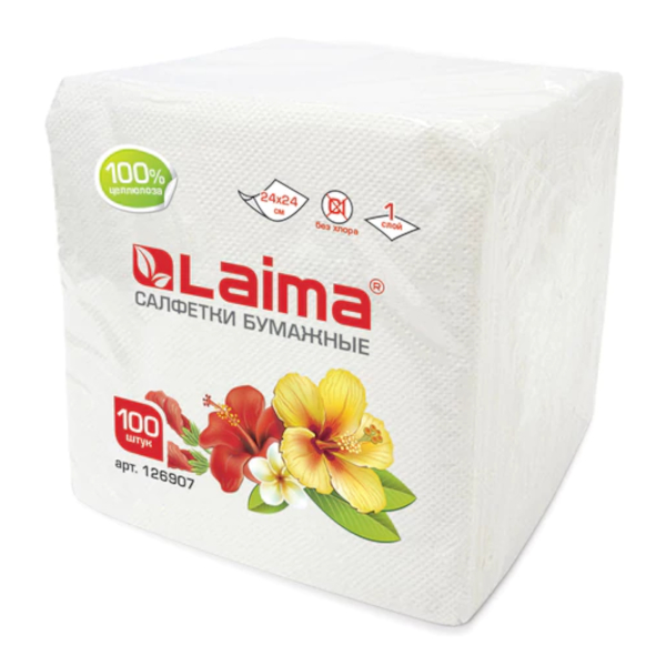 Салфетки бумажные Laima 100шт, белые (24*24см) 126907