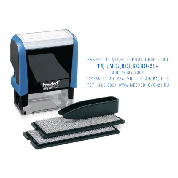 Штамп 5-стр. самонаборный 58 * 22мм Trodat 4913 синий 2 кассы символов 6005/6006