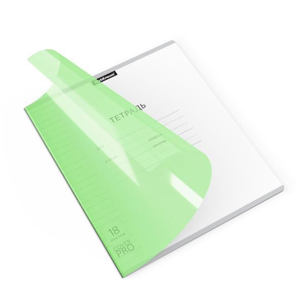 Тетрадь 18л А5+ линейка "Классика CoverPrо Neon" пластик, зеленый 56367 Erich Krause