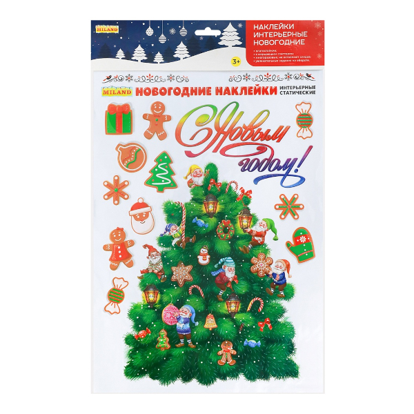 Наклейки декоративные "Ёлка желаний" 30*40см НУ-7802 Миленд