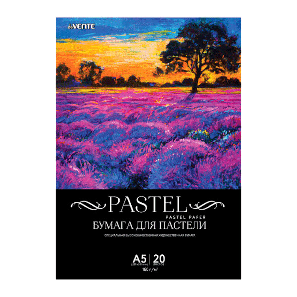 Папка для пастели А5 20л 160г/м2, черная 2132907 deVENTE