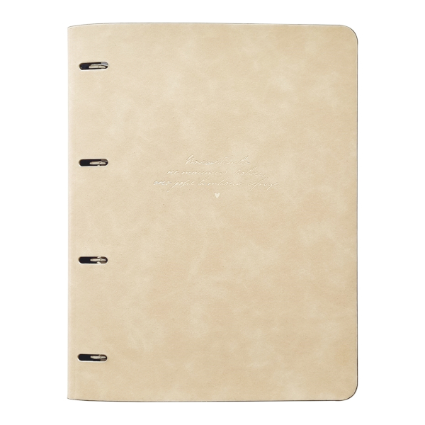 Тетрадь 120л А4+ клетка на кольцах "Magic. Бежевый" иск.кожа N6125 Be Smart