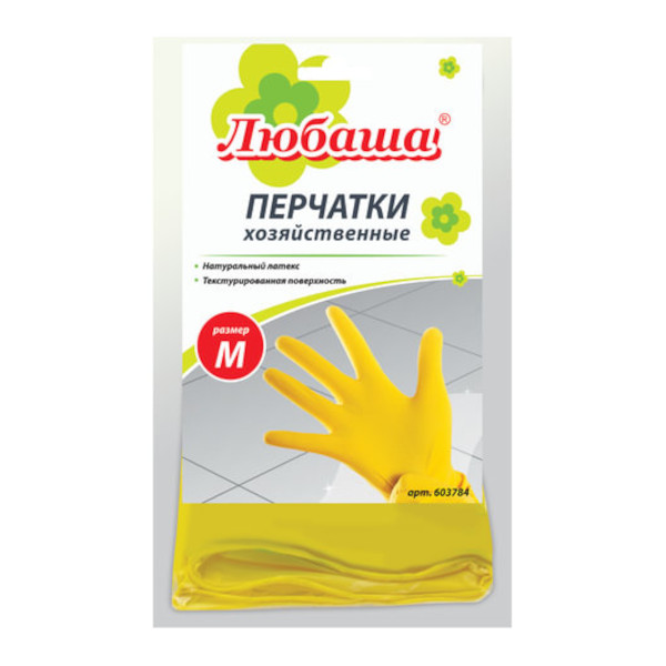 Перчатки хозяйственные латекс M, желтые "Эконом" 603784 Любаша (1 пара)
