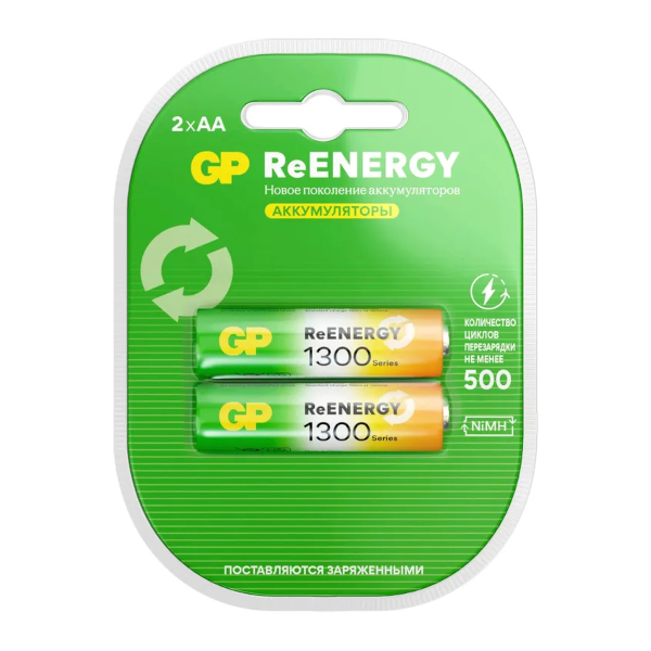 Аккумулятор GP R6 AA BL2 (ёмкость 1300mah) GP 130AAHCRGY-2CRCB2 (1уп*2шт)