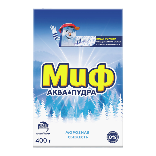 Стиральный порошок 400г Миф "Морозная свежесть" ручная стирка