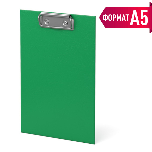 Планшет с зажимом А5 картон/бумвинил, зеленый "Классика" 49447 Erich Krause