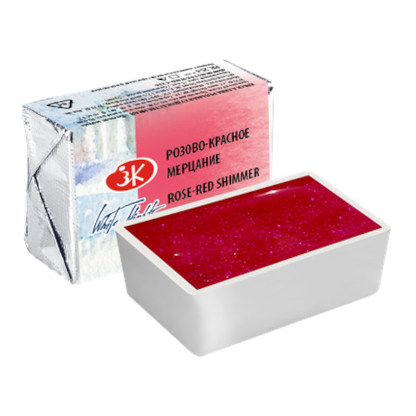 Акварель худож. Невская Палитра "Белые ночи" кювет 2,5 мрозово-красное мерцание 1911988