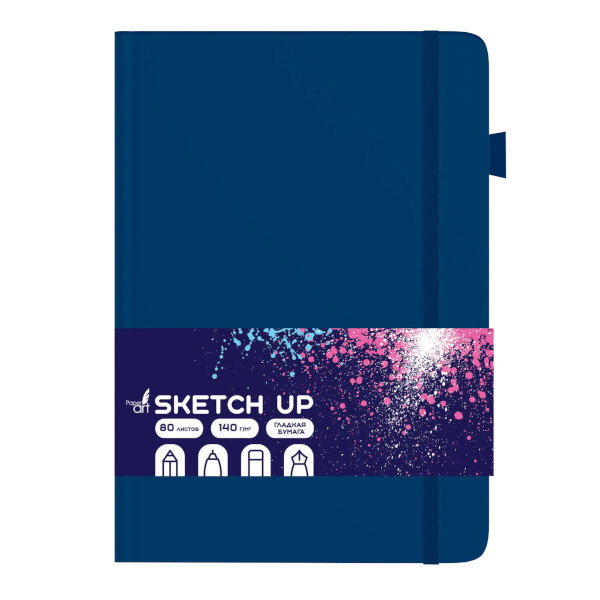Скетчбук для графики и письма А5 80л, 140г/м2, сшивка "Sketch up. Ночной" СК5805244 Listoff