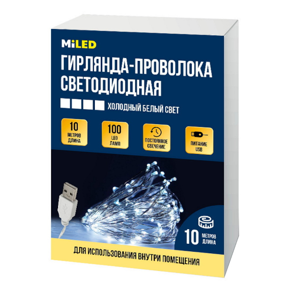 Гирлянда LED "Нить. Роса" 100 ламп, 10м, 8 режимов, холодный белый, USB НУ-3038 MILED