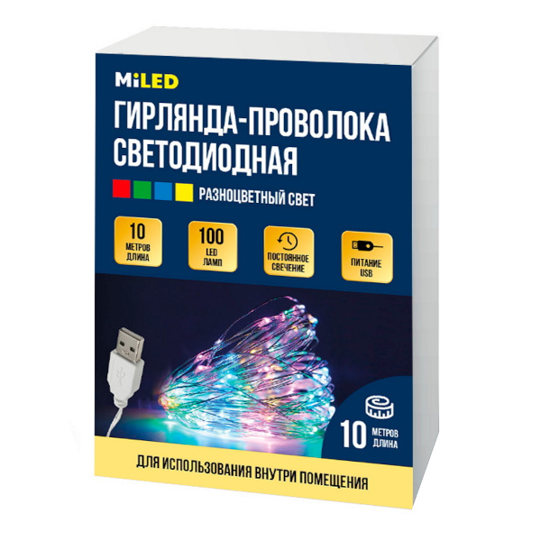Гирлянда LED "Нить. Роса" 100 ламп, 10м, 8 режимов, разноцветный, USB НУ-3039 MILED