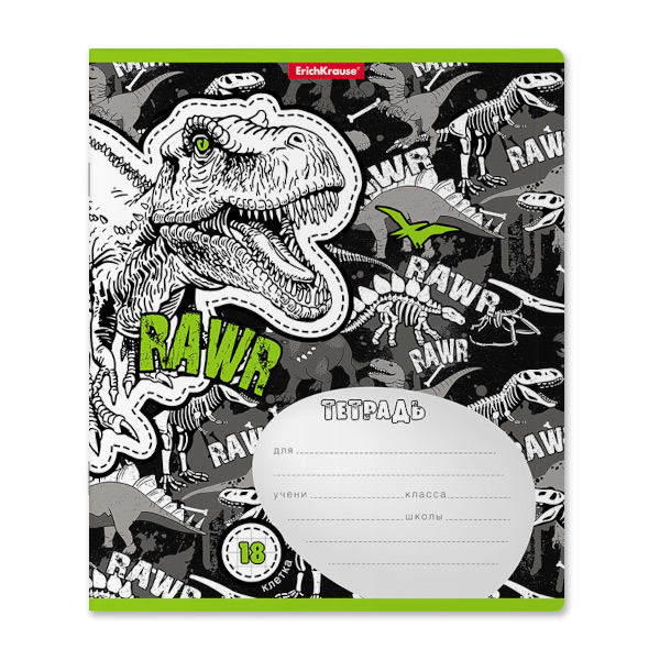 Тетрадь 18л А5+ клетка "Dinosaur Park" картон, рисунок 52942 Erich Krause
