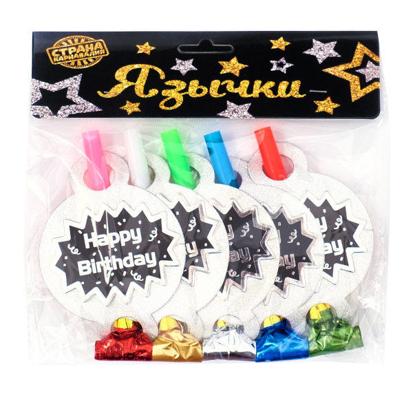 Язычки карнавальные "С днём рождения" 5шт, ассорти 9715114 Страна Карнавалия