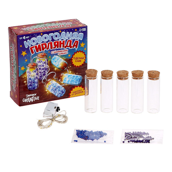 Набор для опытов Эврики "Новогодняя гирлянда с шариками орбиз" 4354854