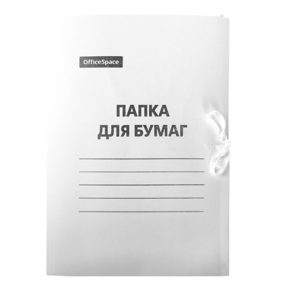 Папка для бумаг с завяз. А4, 300г/м2, мелов.карт., белая "Папка для бумаг" 158535 OfficeSpace