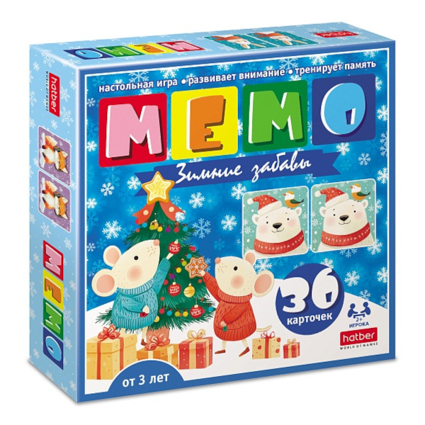 Игра настольная "МЕМО. Зимние забавы" 36 карточек в коробке 36ИнМ_35233 Hatber