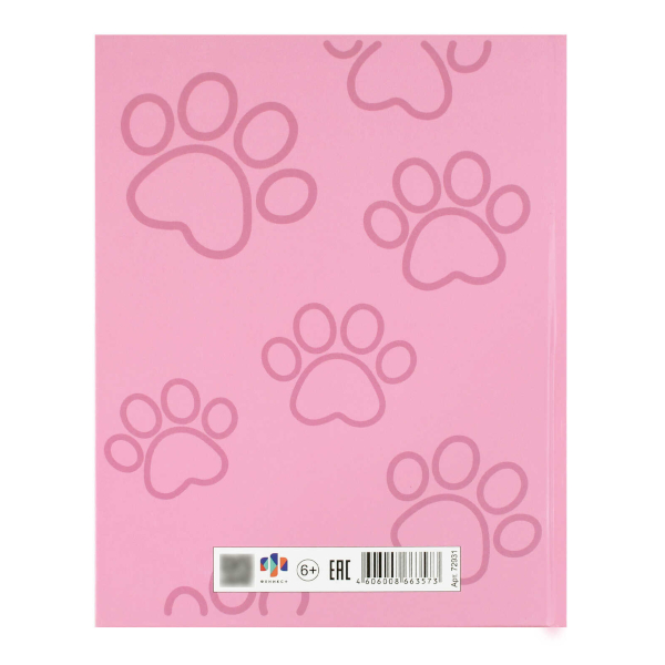 Дневник 1-4кл. тв. обл. "Маленькие помощники" 7БЦ, шпаргалка для мл.классов Д5т48_лм 64629 BG