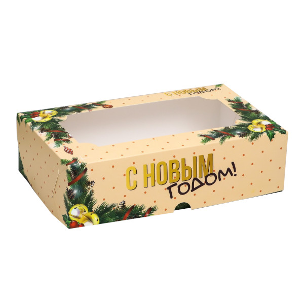 Коробка складная с окном 25*15*7см "Счастливого Нового года" 9632942 Upak land