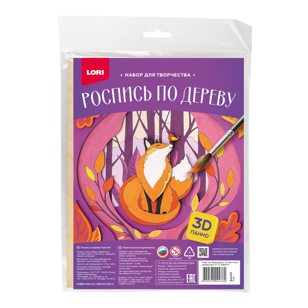 Набор для творчества Lori "Панно 3D. Лиса" роспись по дереву Фнр-034