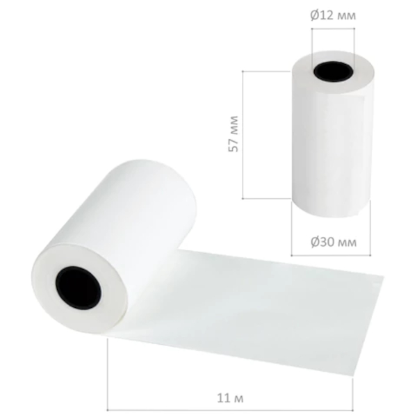 Кассовая лента 57мм*11м, втулка 12мм, 48гр/м2 111275 Brauberg
