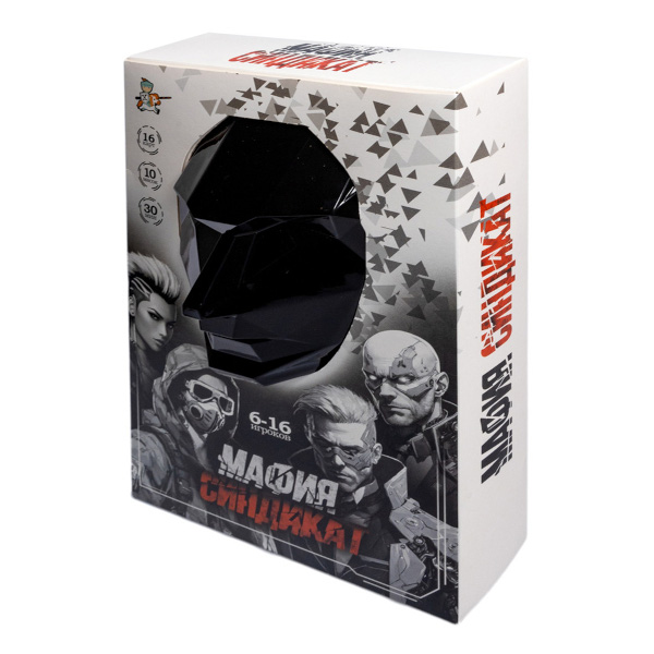 Игра настольная "Мафия. Синдикат" маски 05586 Десятое королевство