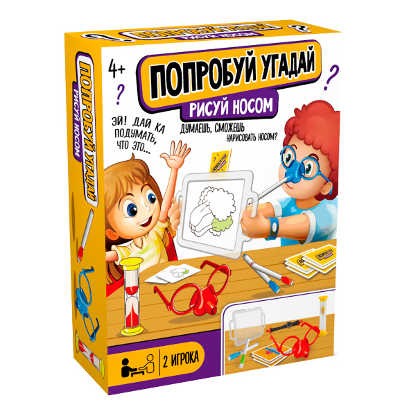 Игра настольная "Попробуй угадай. Рисуем носом" 70012 Десятое Королевство