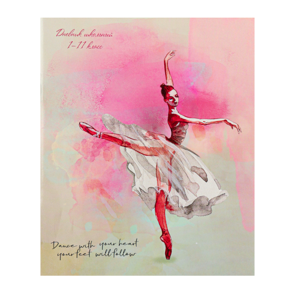 Дневник 1-11 кл. мягк. обл. "Грациозная балерина-2" картон, рисунок Д40-9116 Проф Пресс