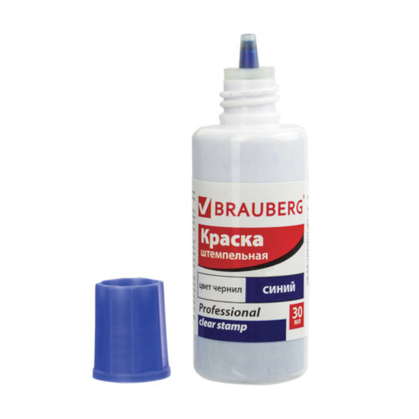 Штемпельная краска 30мл синяя, водн. осн., бумага "PROFESSIONAL" 227981 Brauberg