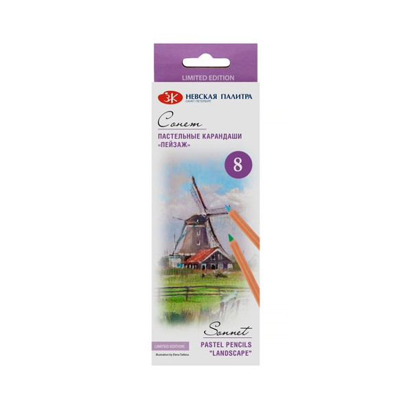 Карандаши 8цв, дерево, круглые "Сонет. Пастель. Пейзаж" карт.уп. 132411520 Невская палитра