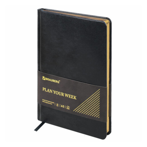 Еженедельник не дат А5 64л Brauberg "Iguana" под кожу, черный, золотой обрез 114478.