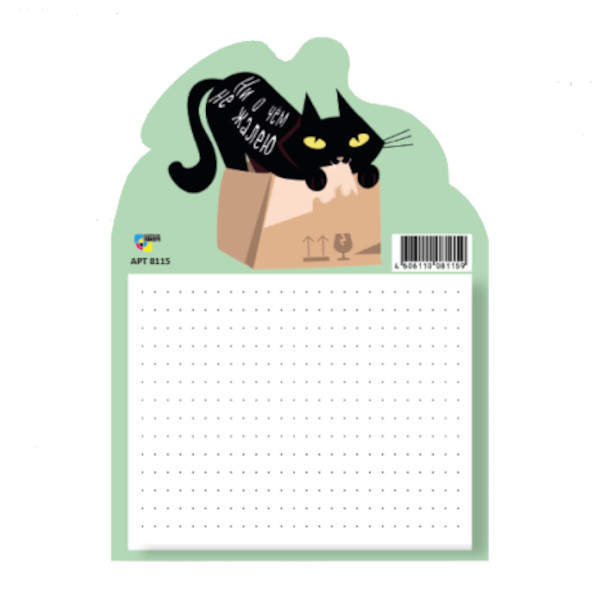 Блок для записей Квадра "Кот" 75*95мм, 30л, 70-80г/м2, в точку, магнит, склейка 8115