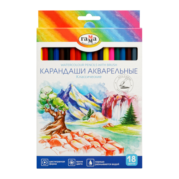 Карандаши акварельные Гамма "Классические" 18цв., 6-гран., дерево, +кисть 221118_03_03