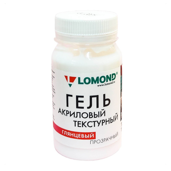 Гель акриловый Lomond 100мл, текстурный глянцевый 1500107