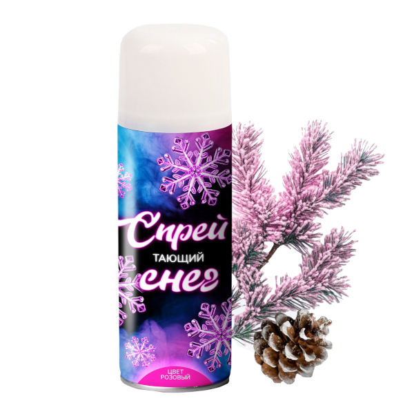 Снег синтетический для декора, спрей, розовый, 250мл "Тающий" 10804942 Страна Карнавалия