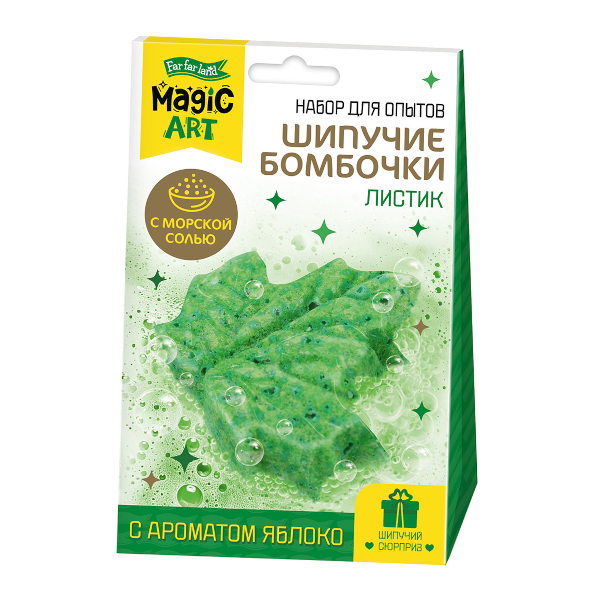Набор для творчества Десятое королевство "Шипучие бомбочки. Листик" зеленый 05583