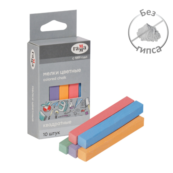 Мел цветной 10цв/10шт школьный, квадратный, карт.уп. 909194 ГАММА