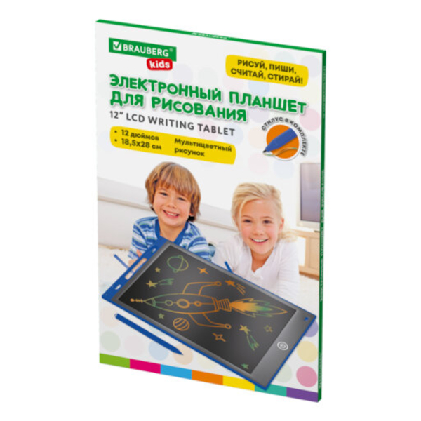 Планшет для рисования, 12 дюймов, 18,5*28см BRAUBERG KIDS 665303