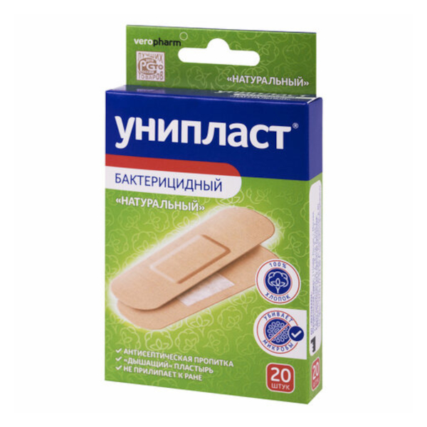 Набор лейкопластырей бактерицидных 1,9*7,2см, натуральные, 20шт. 20024374 Унипласт